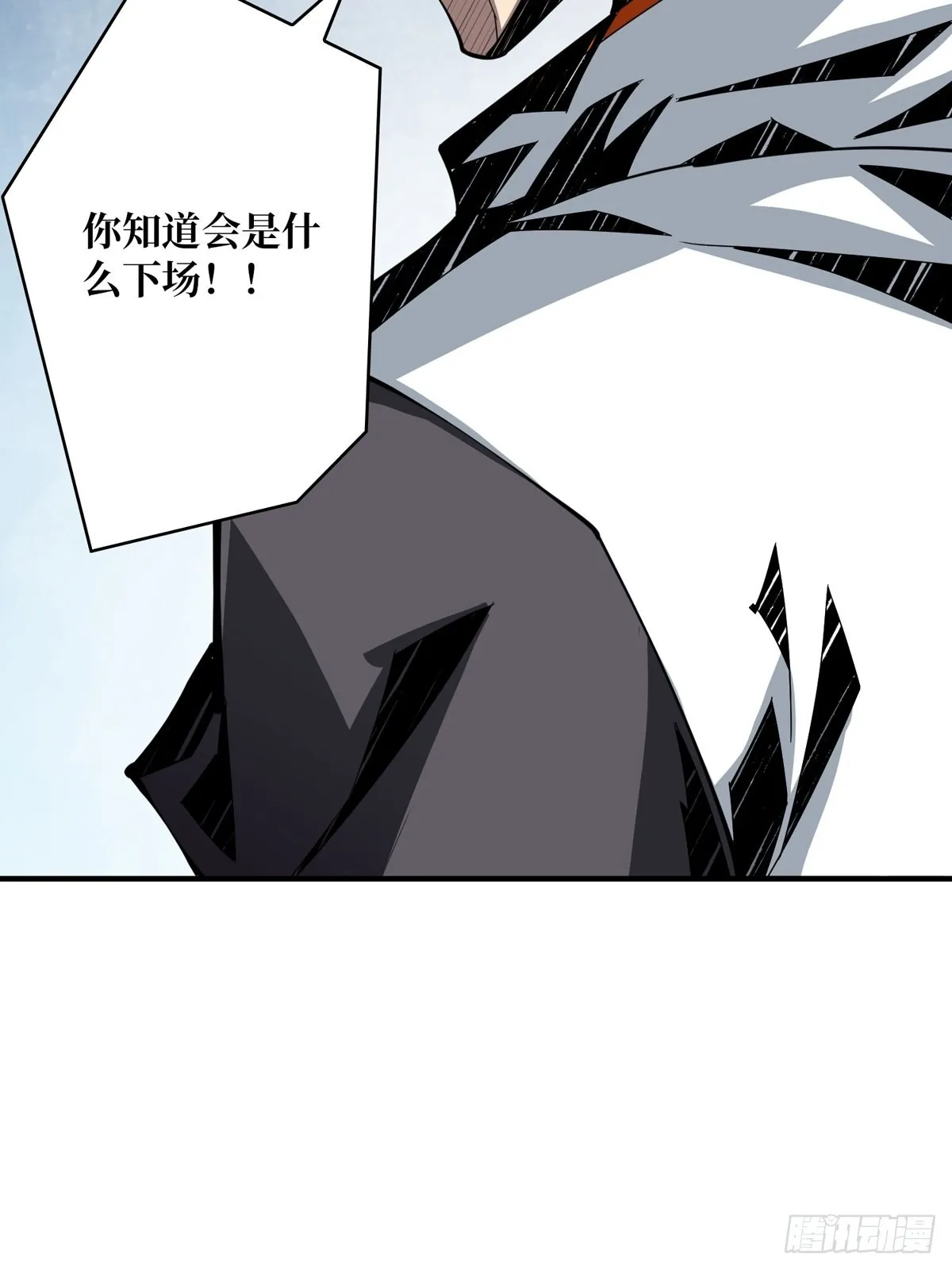 被抛弃的奶妈 第40页
