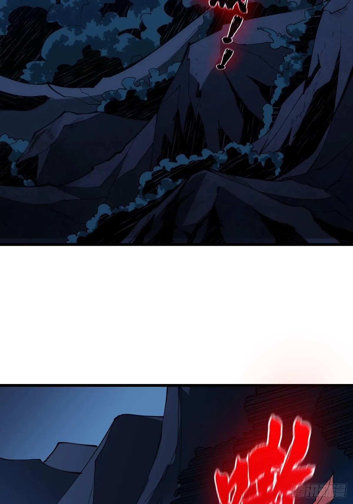 稀有精英：魔暴龙 第22页