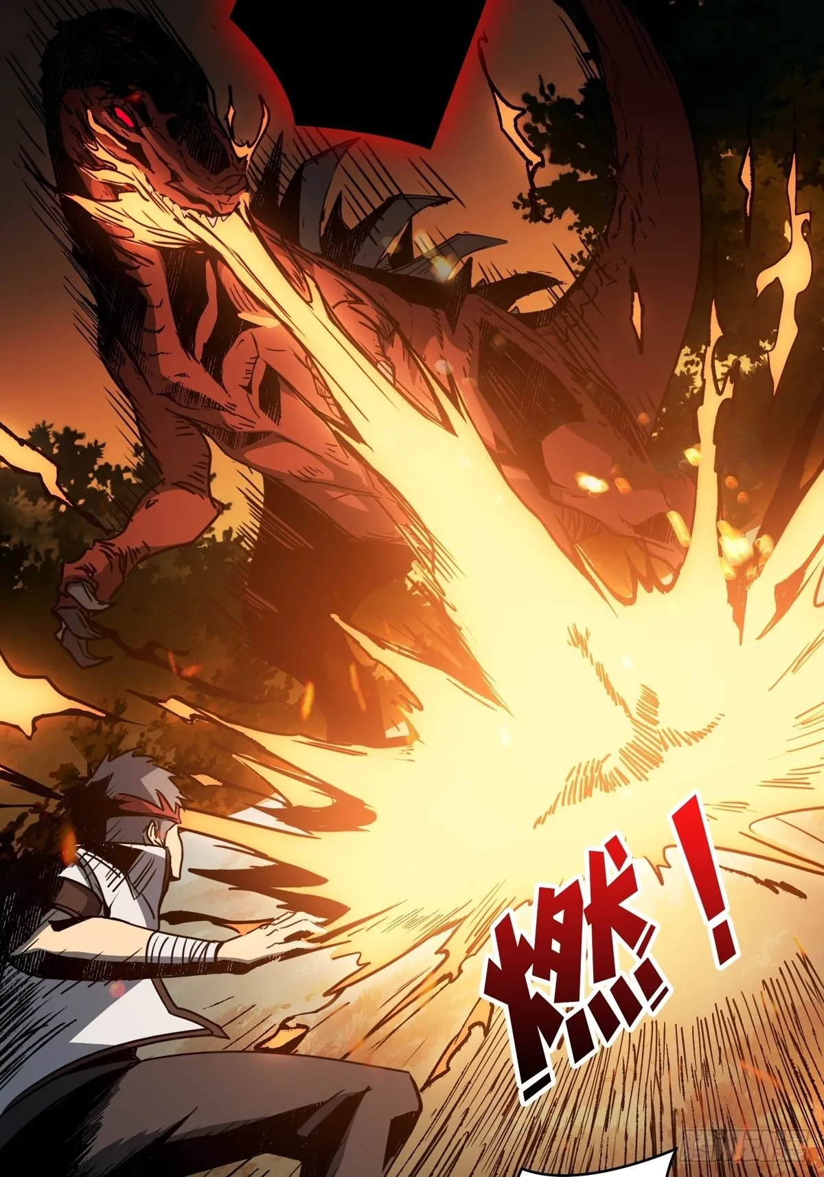 稀有精英：魔暴龙 第48页