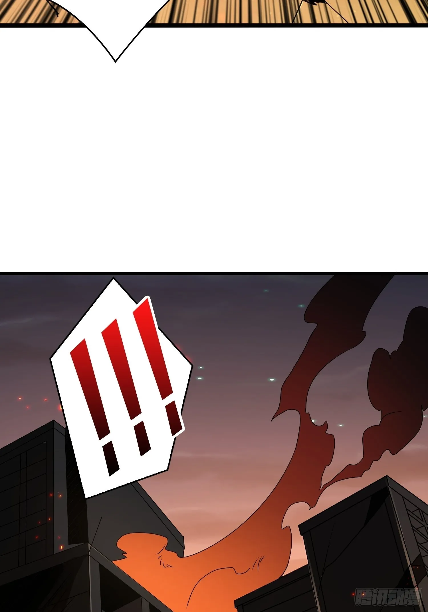 家破人亡？ 第9页