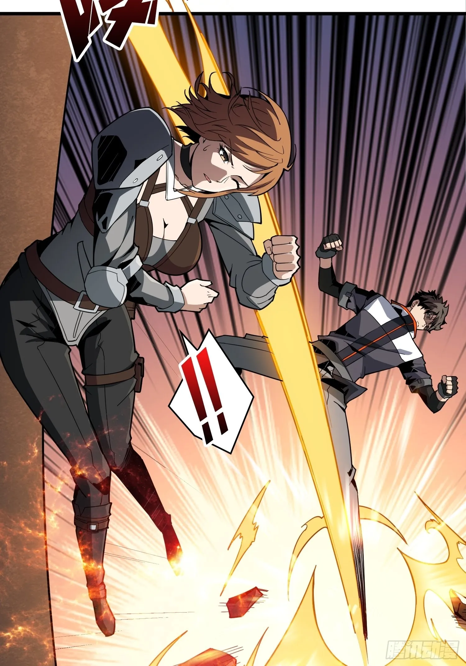 家破人亡？ 第21页