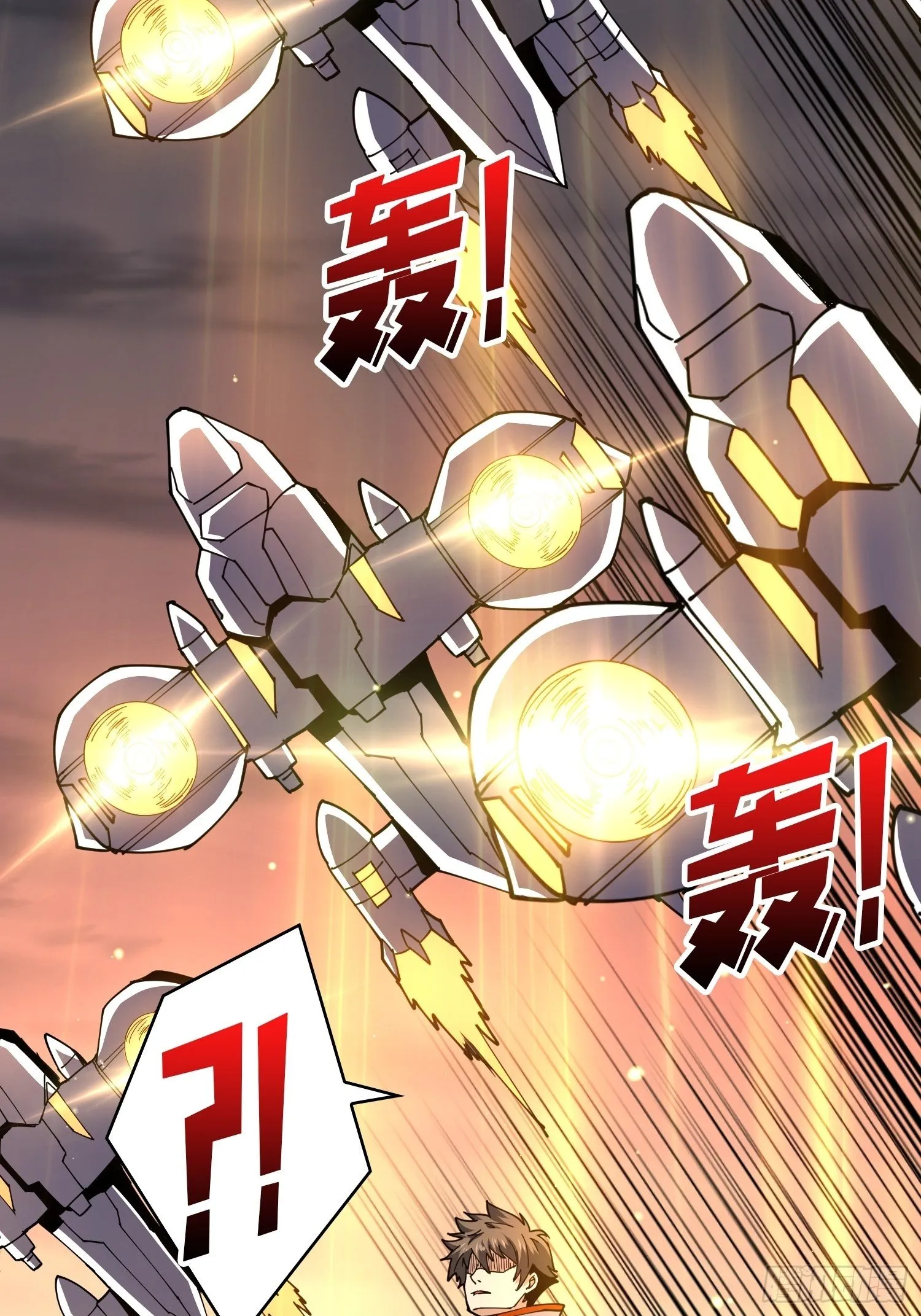 第3个账号 第49页