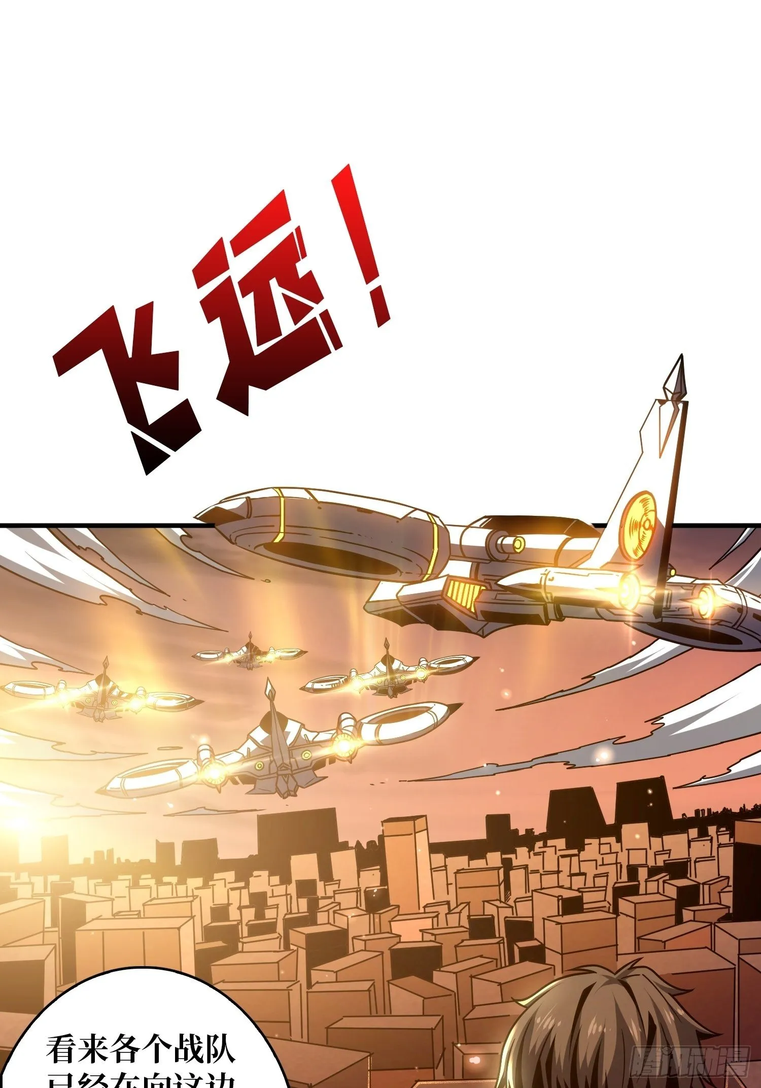 第3个账号 第51页
