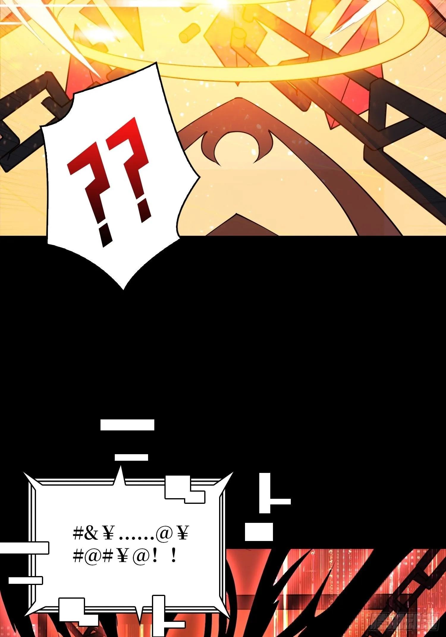 100万经验值 第44页
