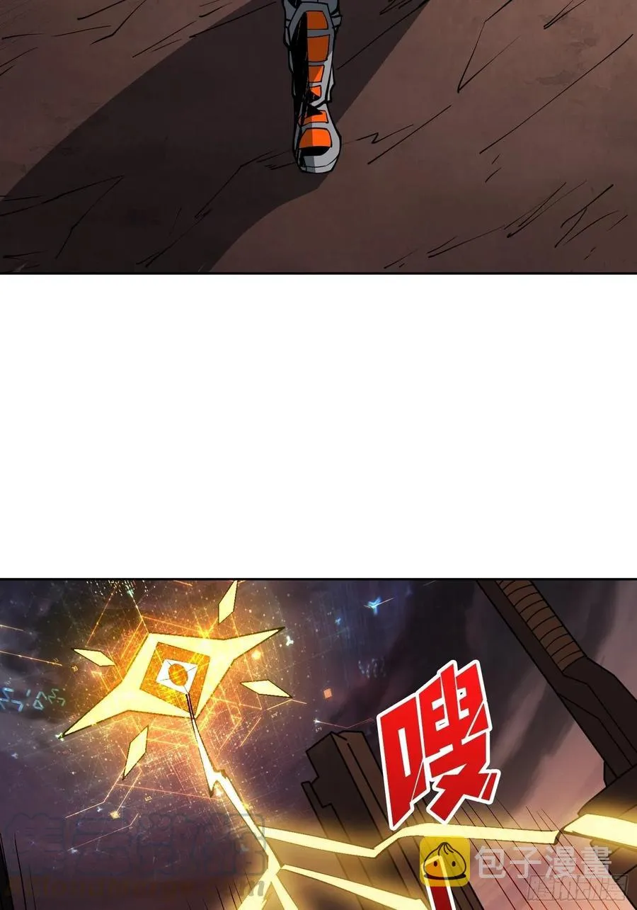 要塞+后宫 第43页