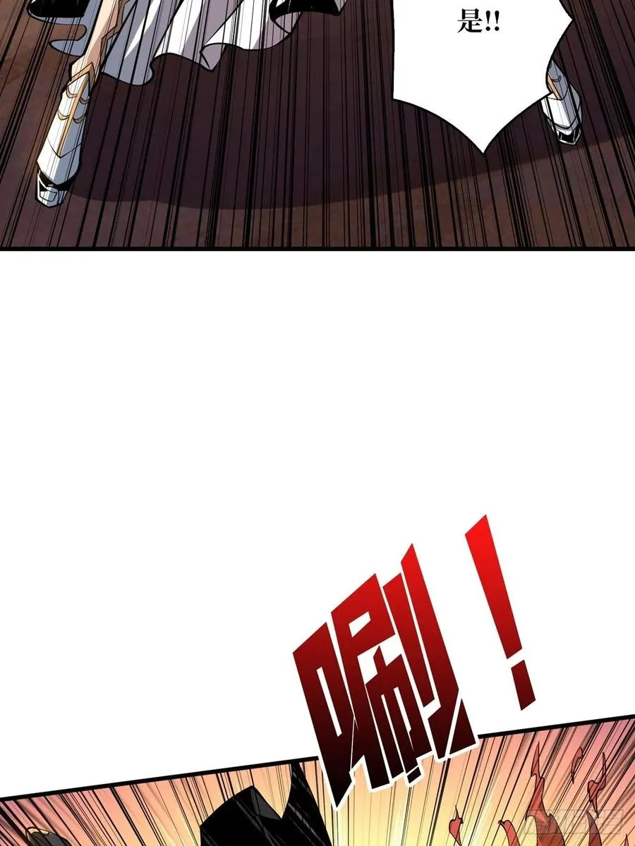 我全都要！ 第5页