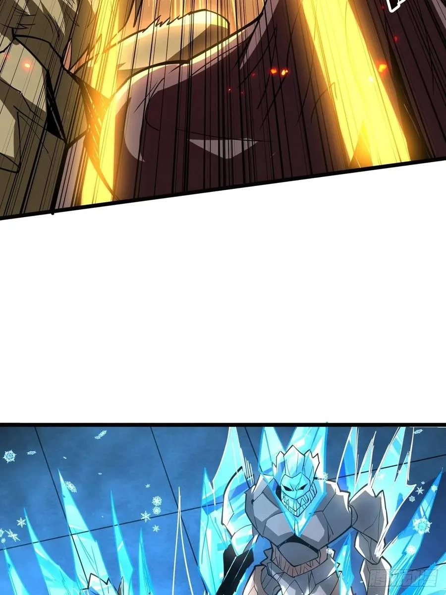 我全都要！ 第9页