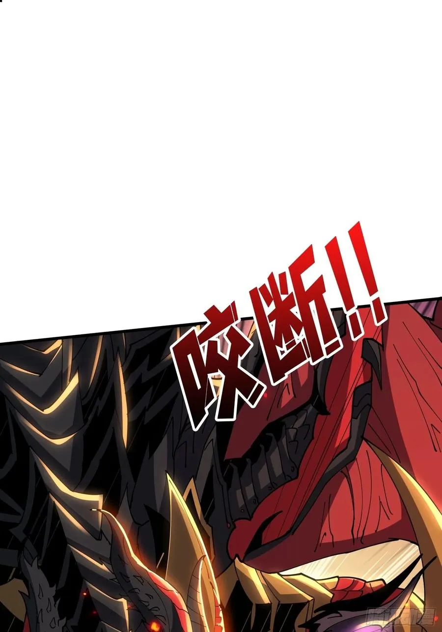 冲动消费 第17页