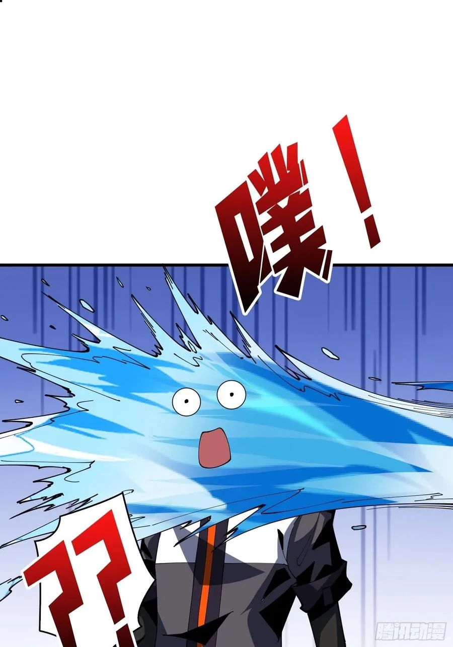 要老命了 第17页