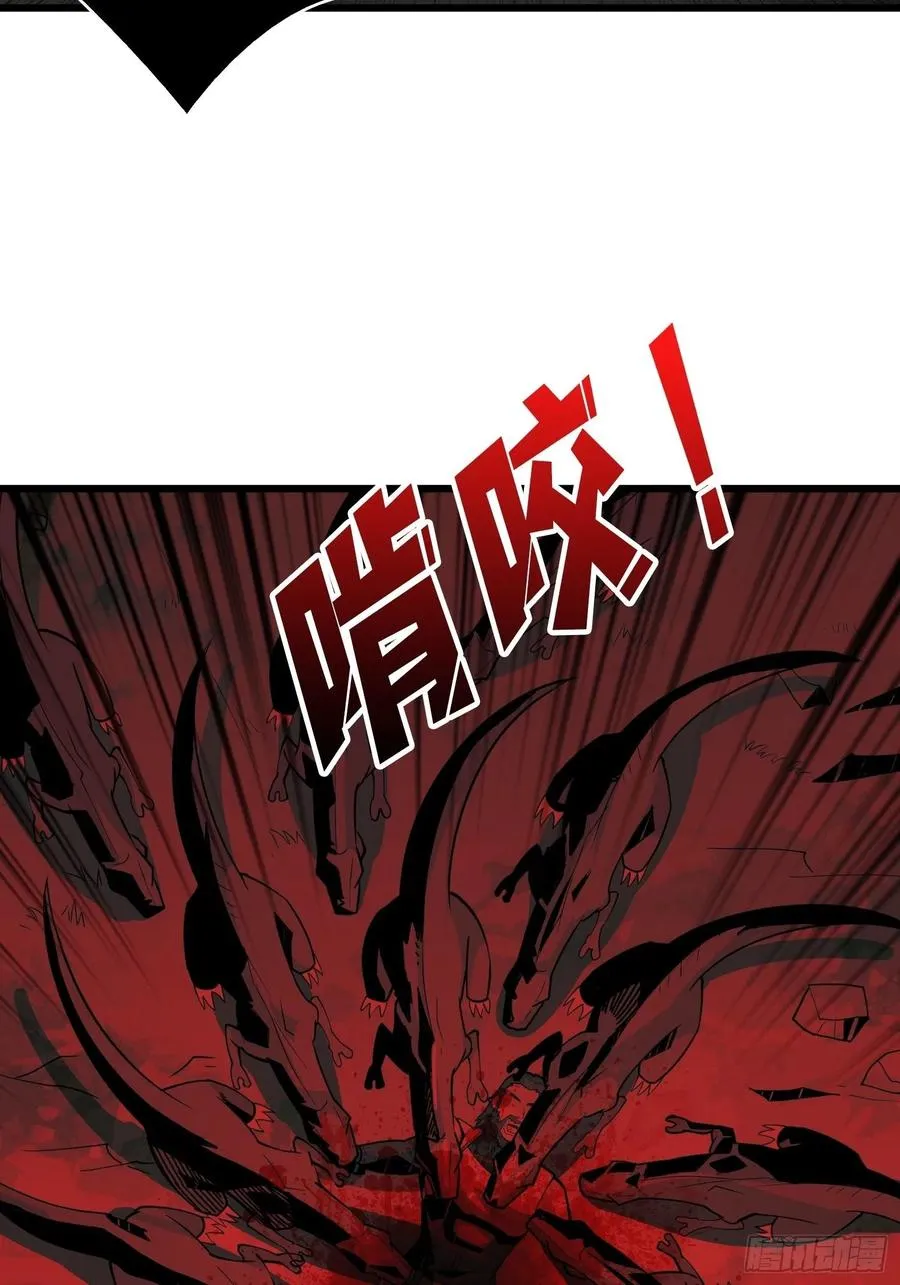 才不要给你生孩子 第9页