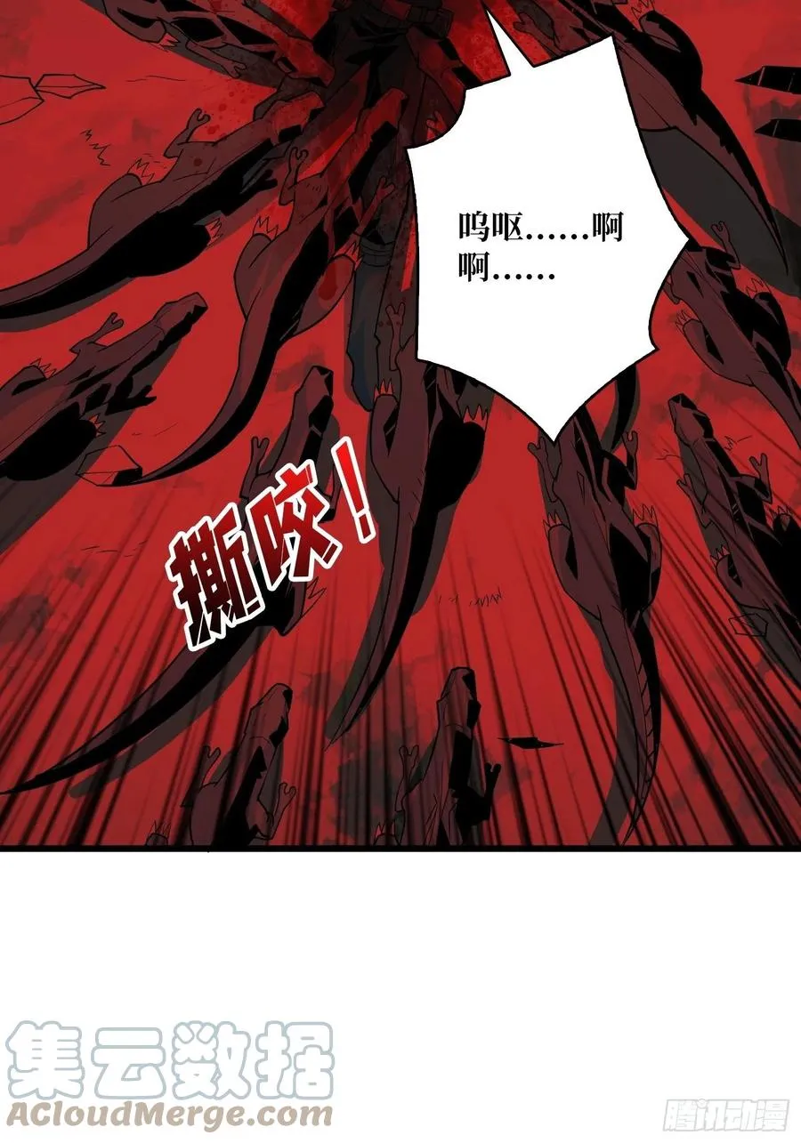 才不要给你生孩子 第10页