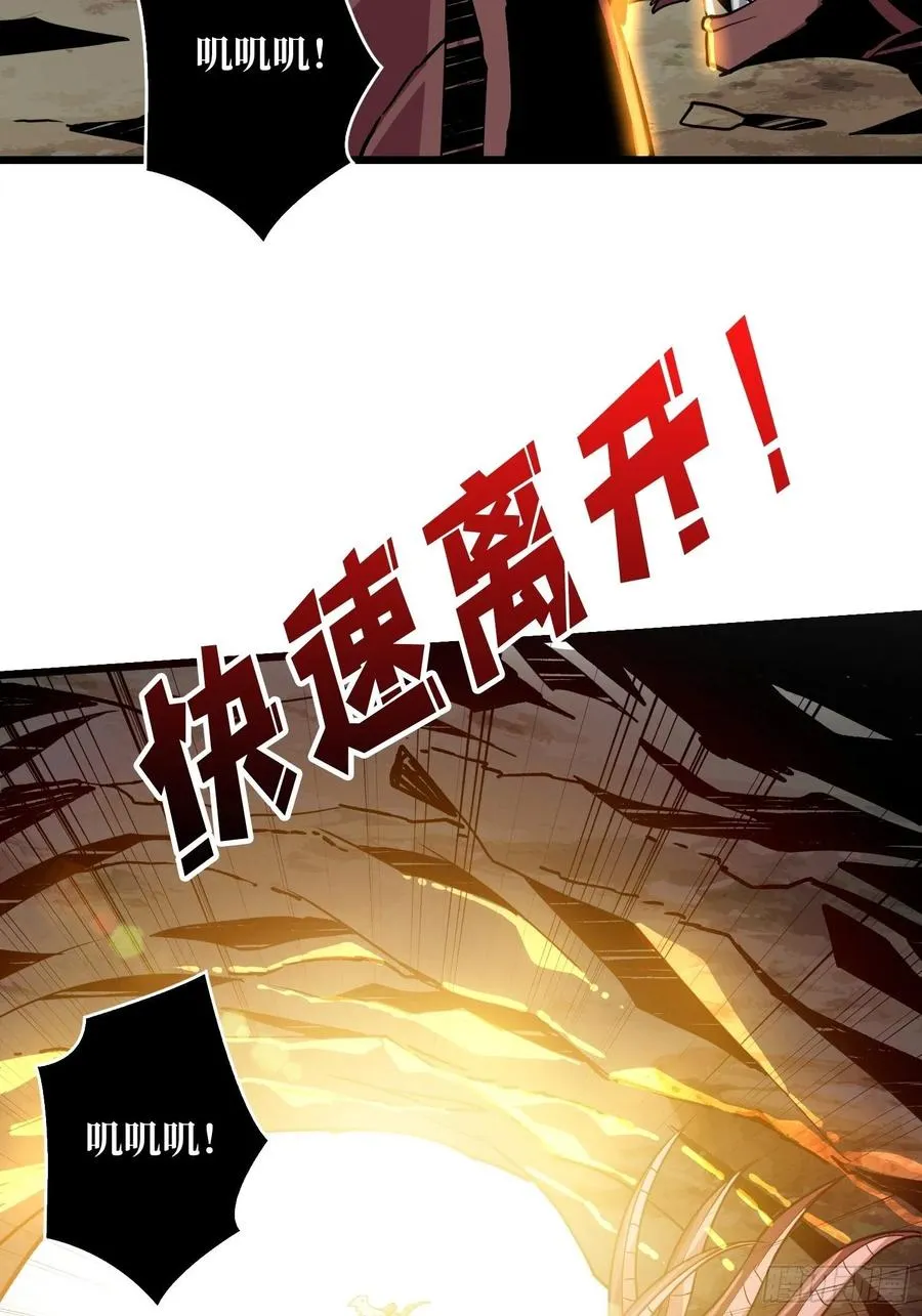 才不要给你生孩子 第15页