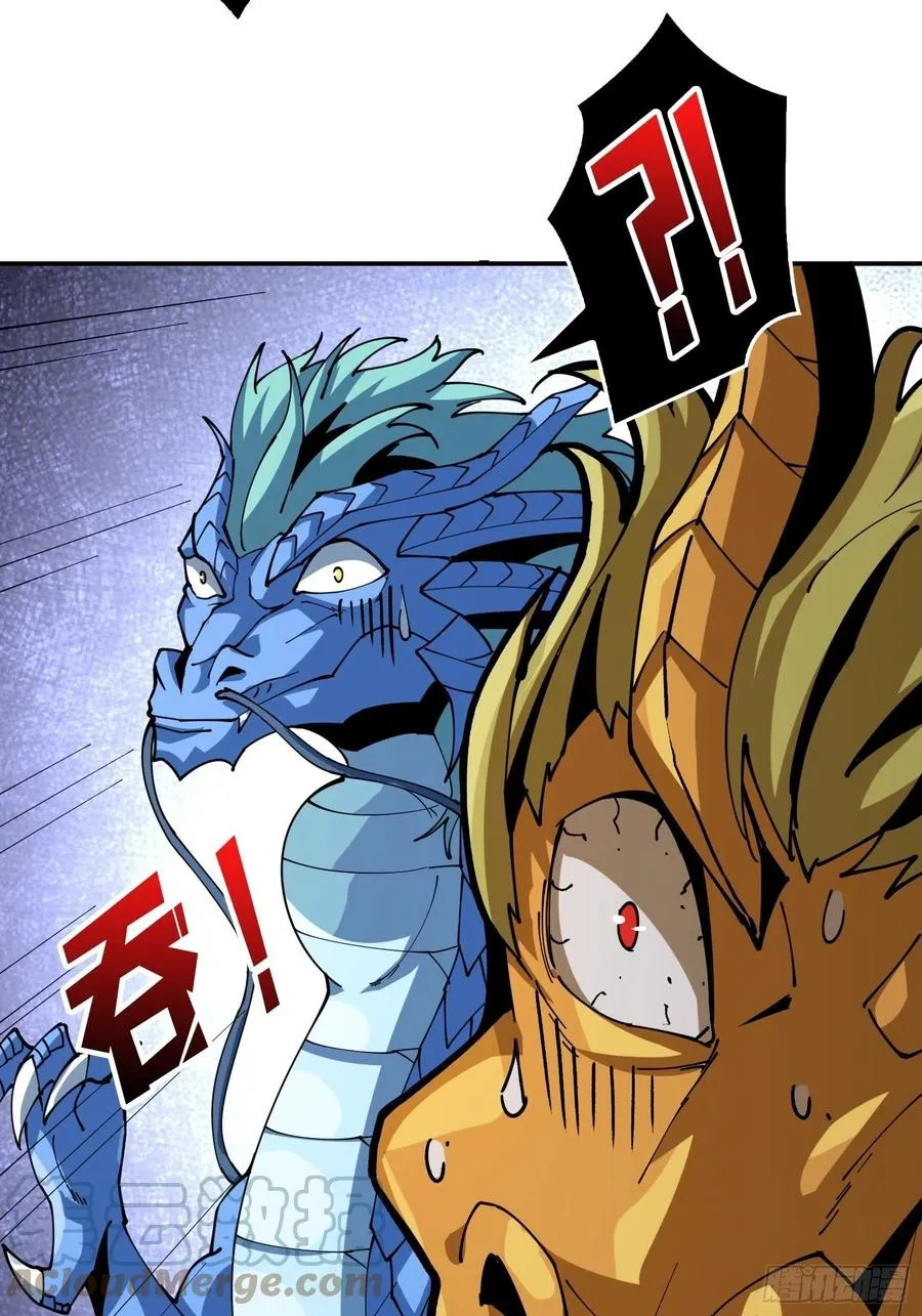 破罐破摔 第22页