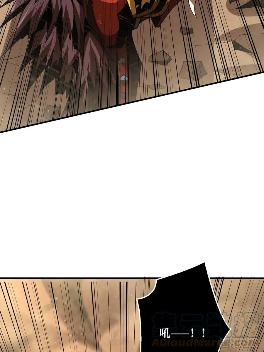 破罐破摔 第49页