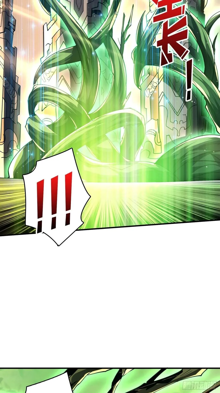 炎魔的攻击天赋 第60页