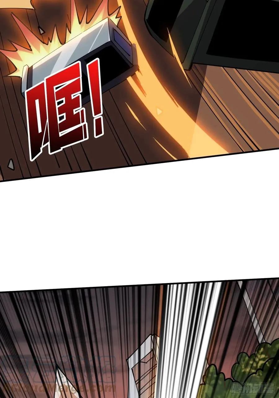 意外的执着？ 第28页