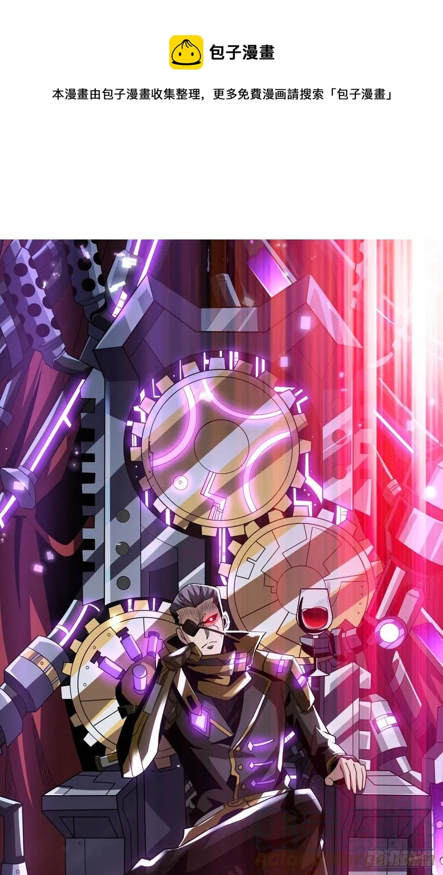 梦魇 第1页
