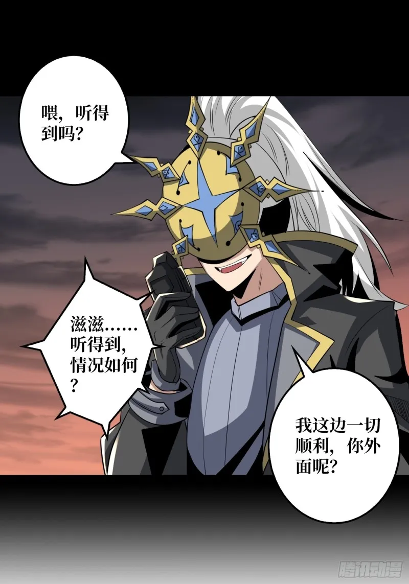 信号 第3页