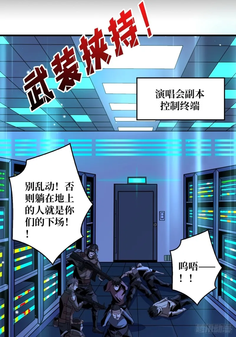 信号 第4页