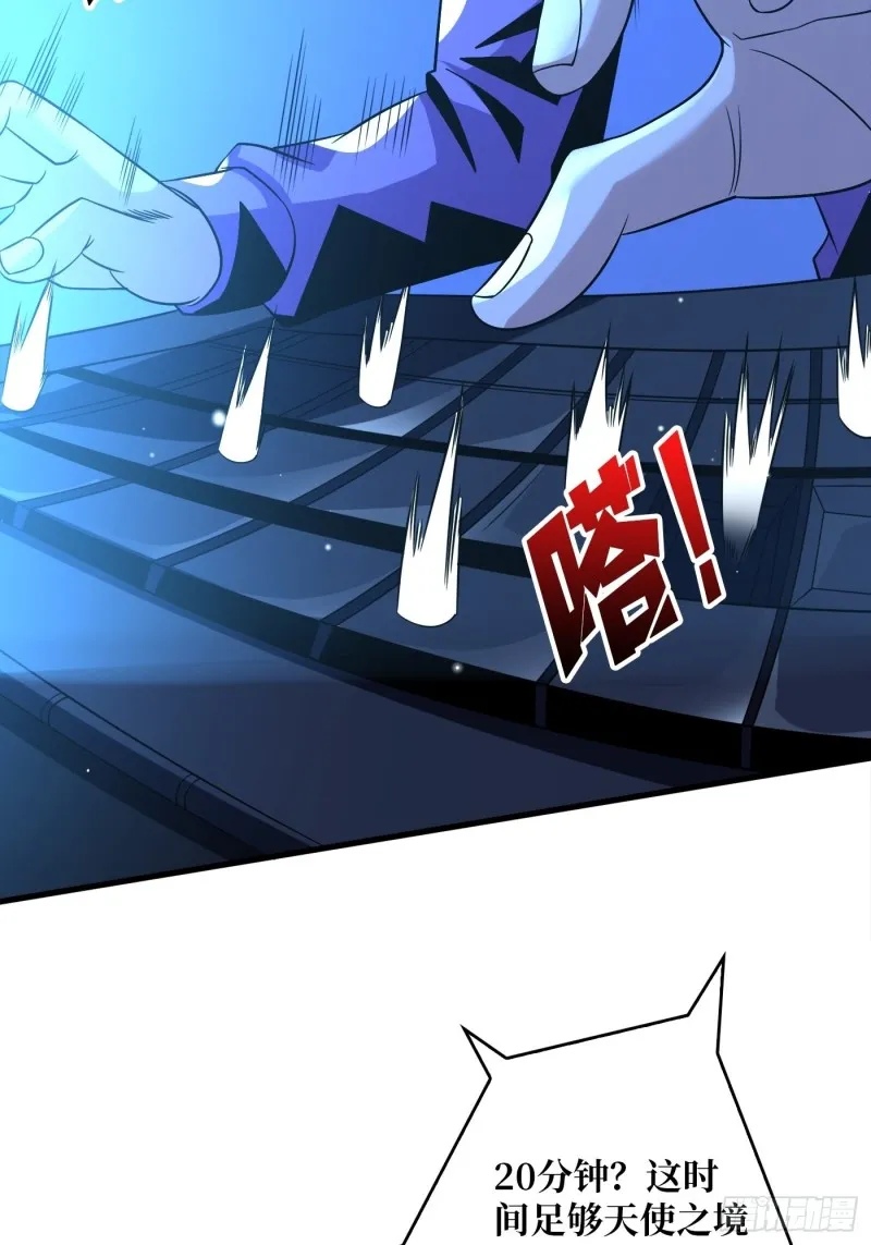 信号 第7页