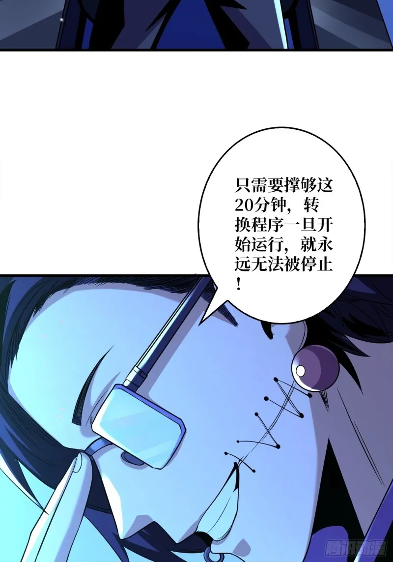 信号 第9页