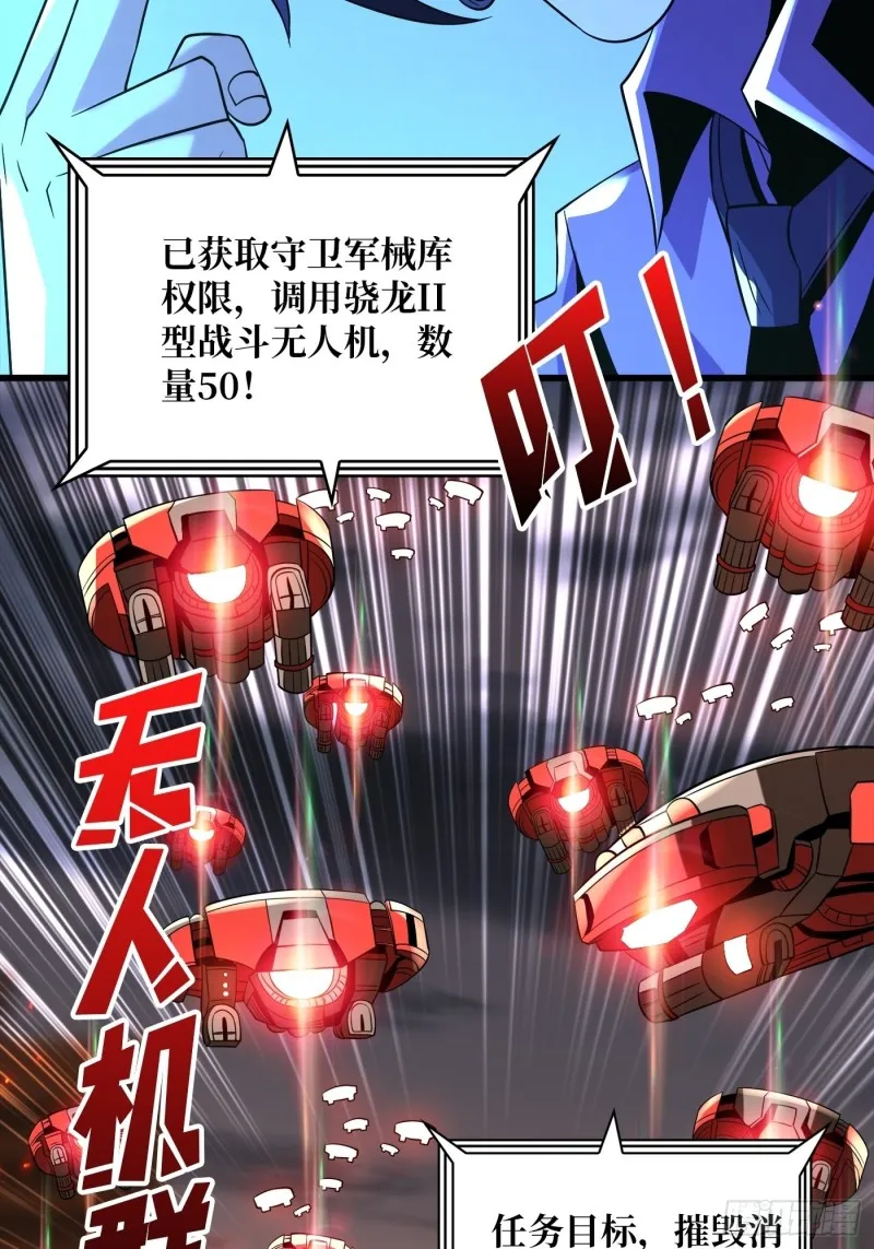 信号 第10页