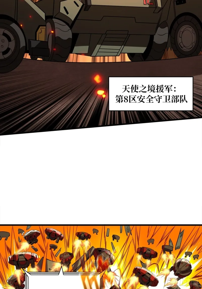 信号 第12页