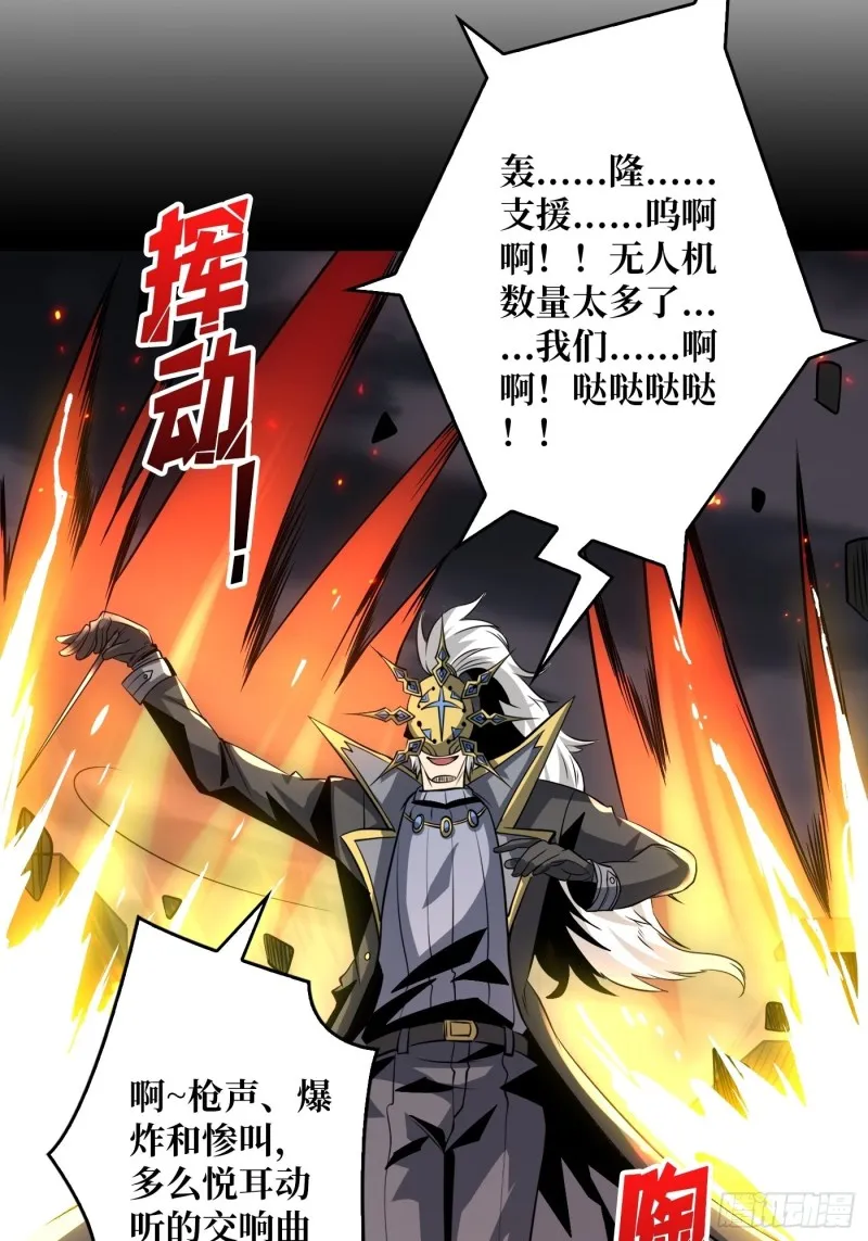信号 第15页
