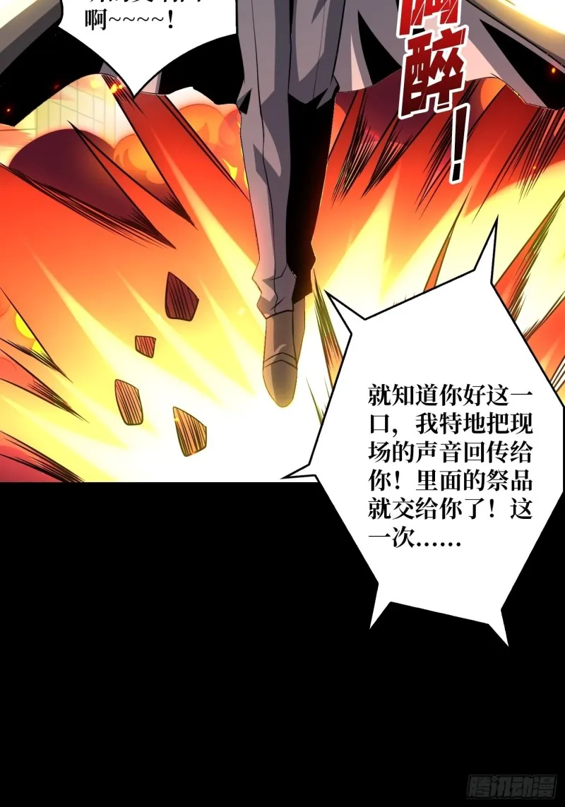 信号 第16页