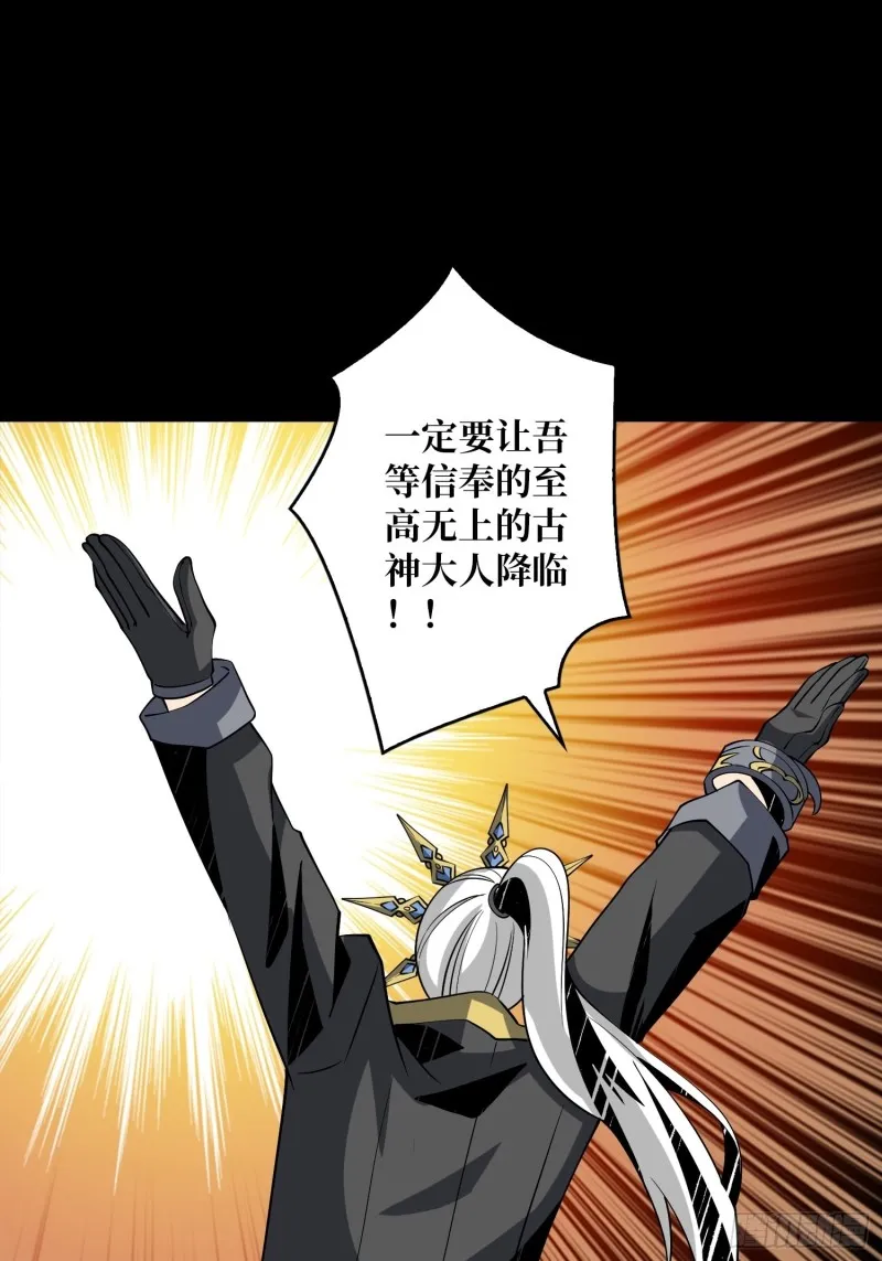 信号 第17页