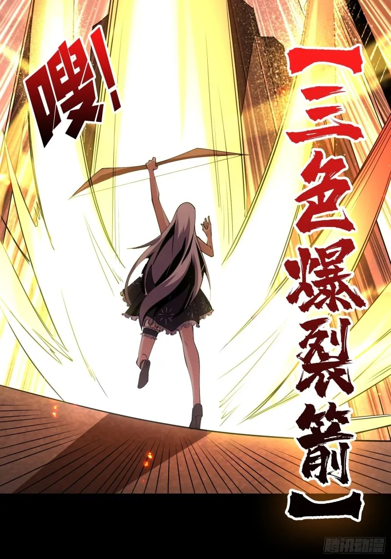 信号 第22页