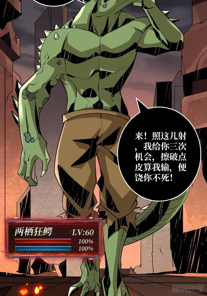 信号 第25页