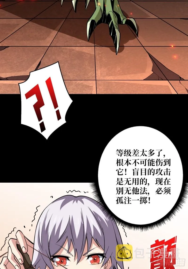 信号 第26页