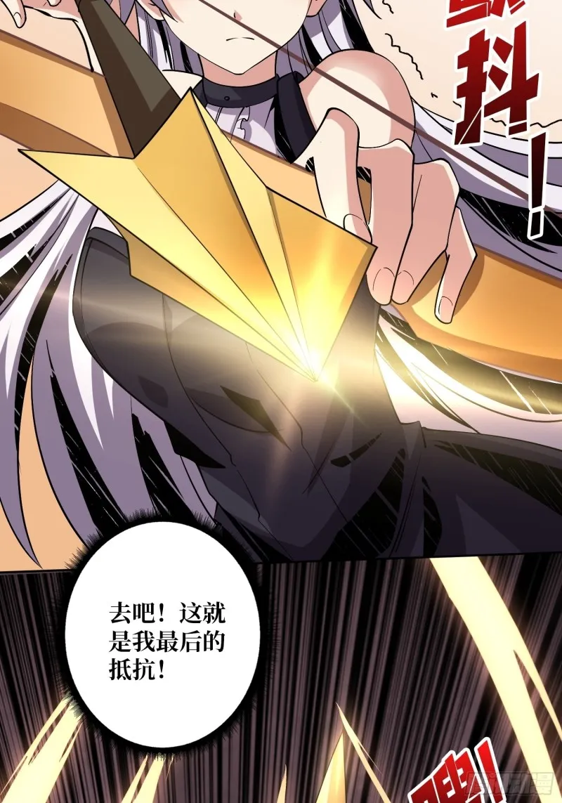 信号 第27页