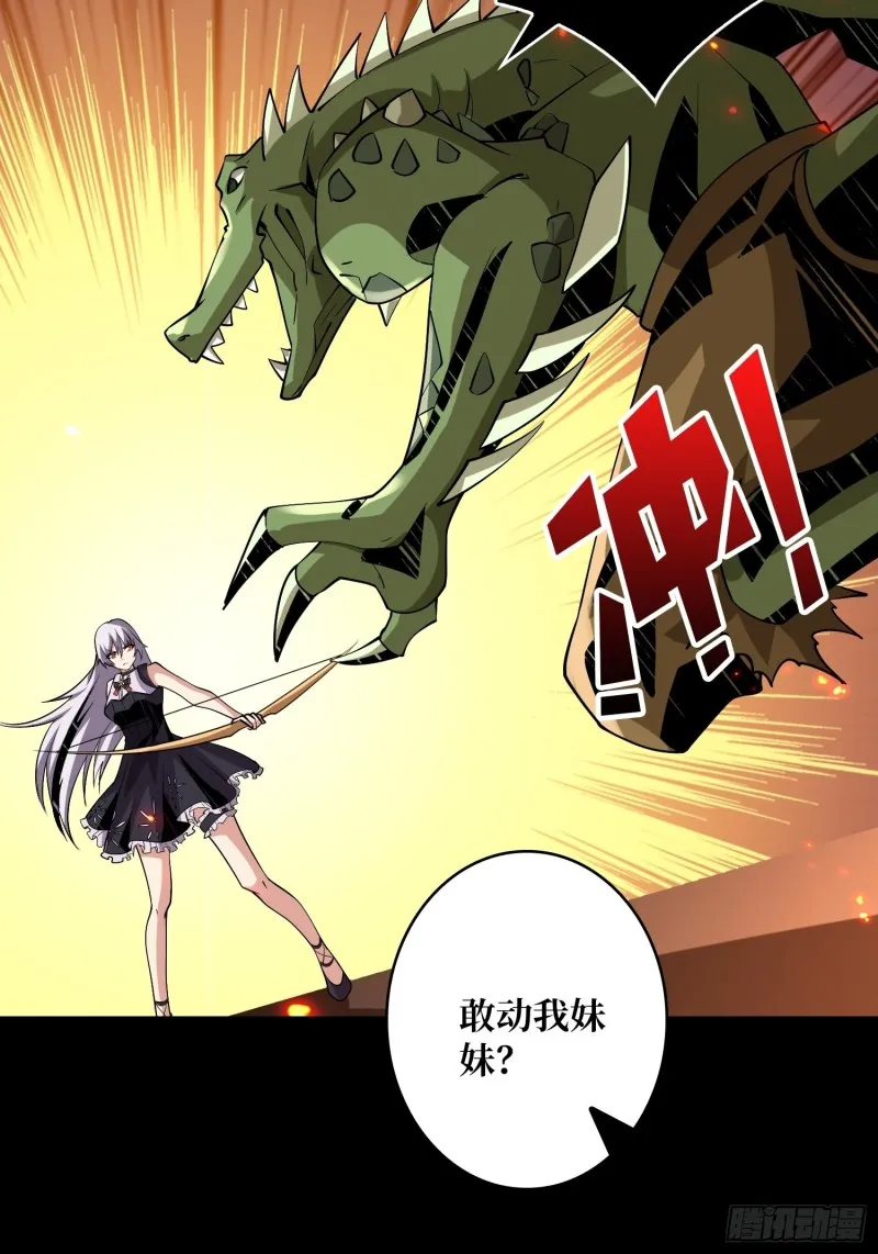 信号 第30页