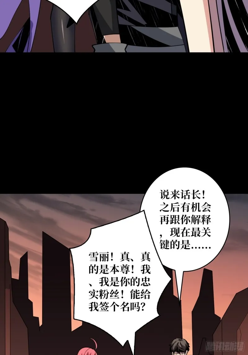 信号 第40页