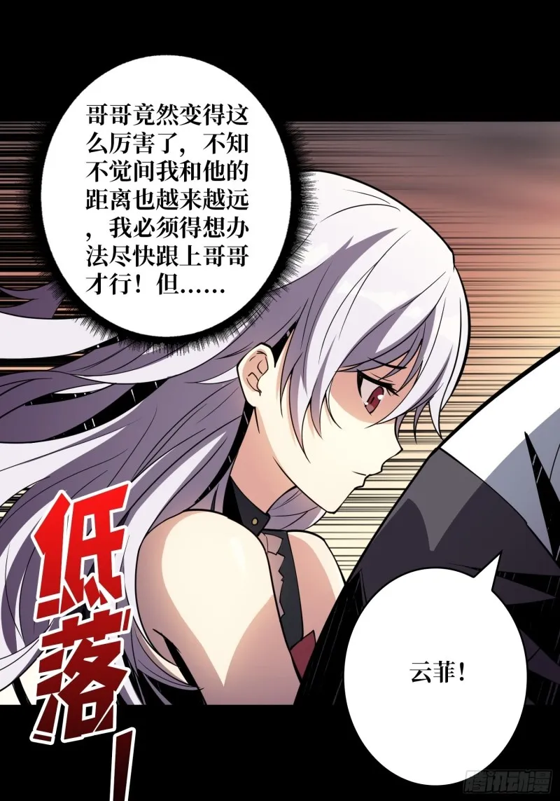 信号 第45页