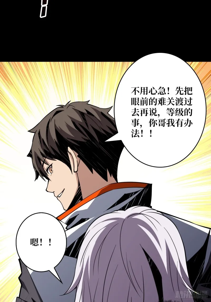 信号 第46页