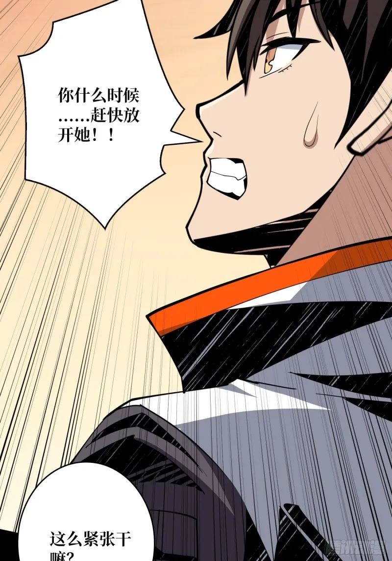 信号 第50页