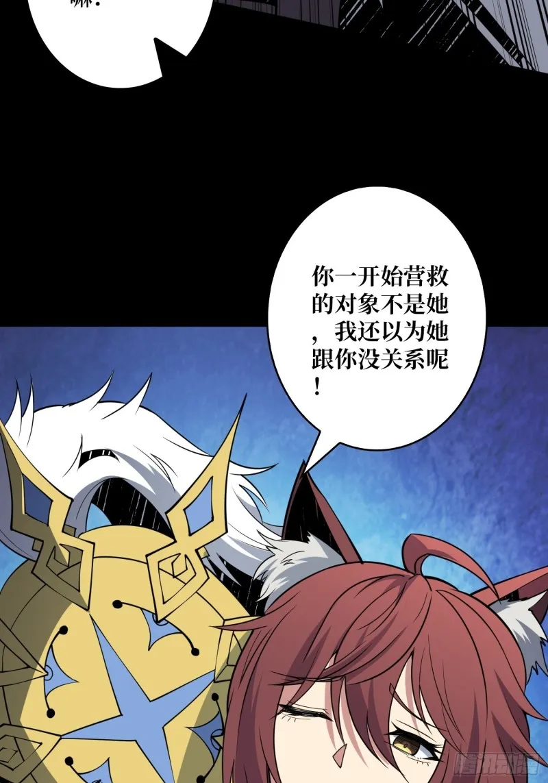 信号 第51页