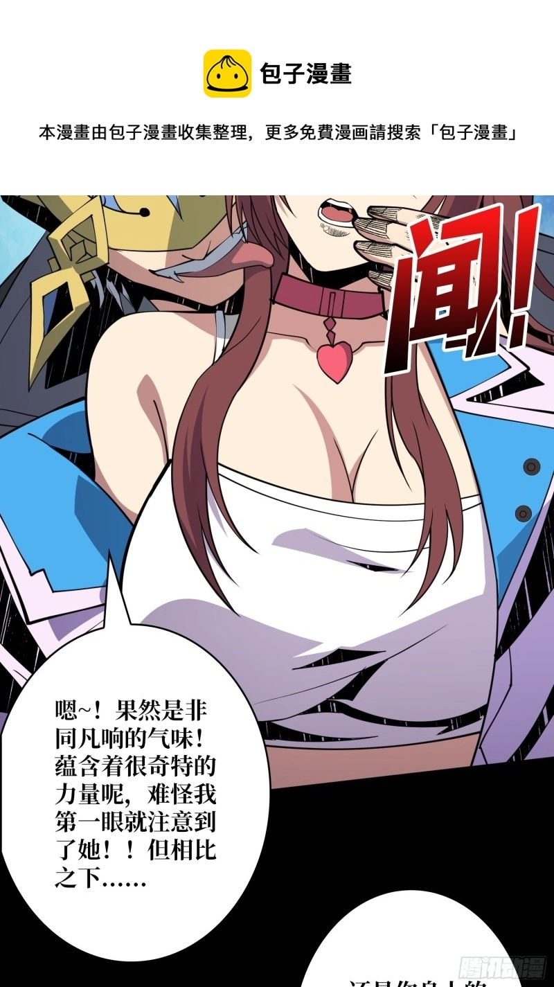 信号 第52页