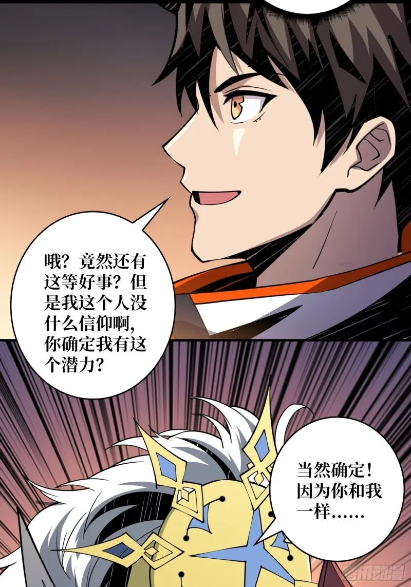 信号 第57页