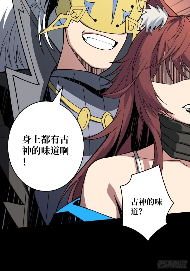 信号 第58页