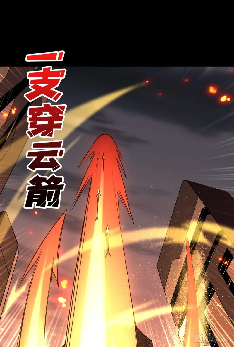 信号 第60页