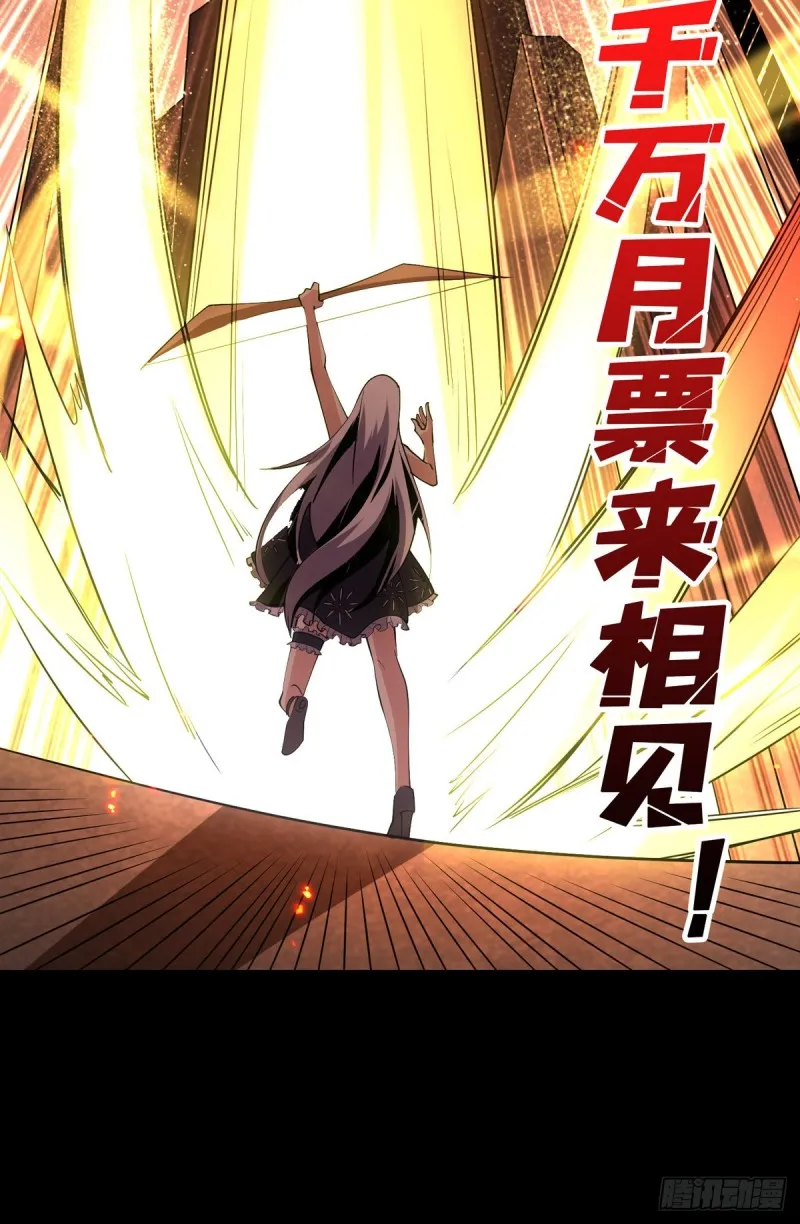 信号 第61页