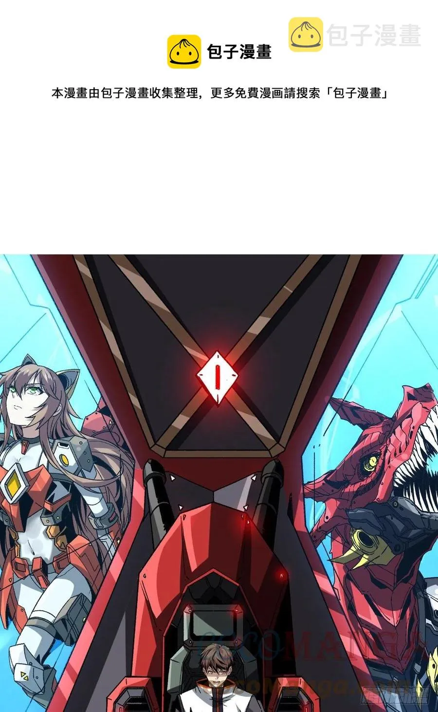1000% 第1页