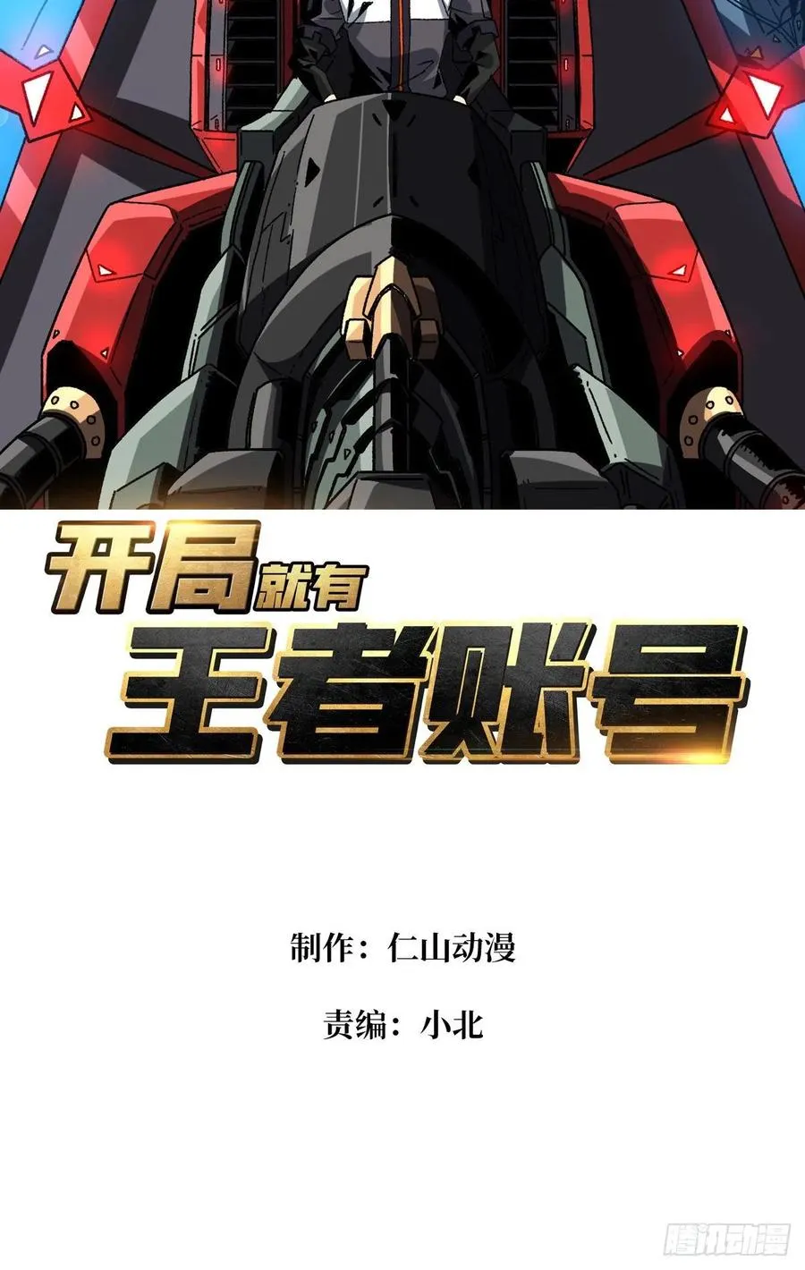 1000% 第2页