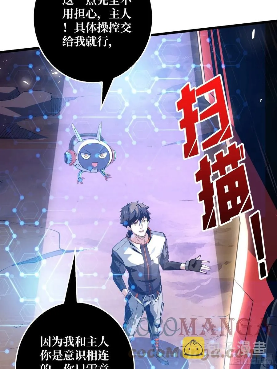 1000% 第7页