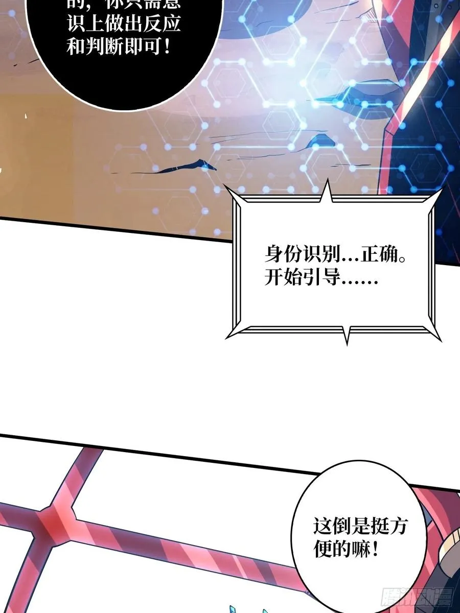1000% 第8页