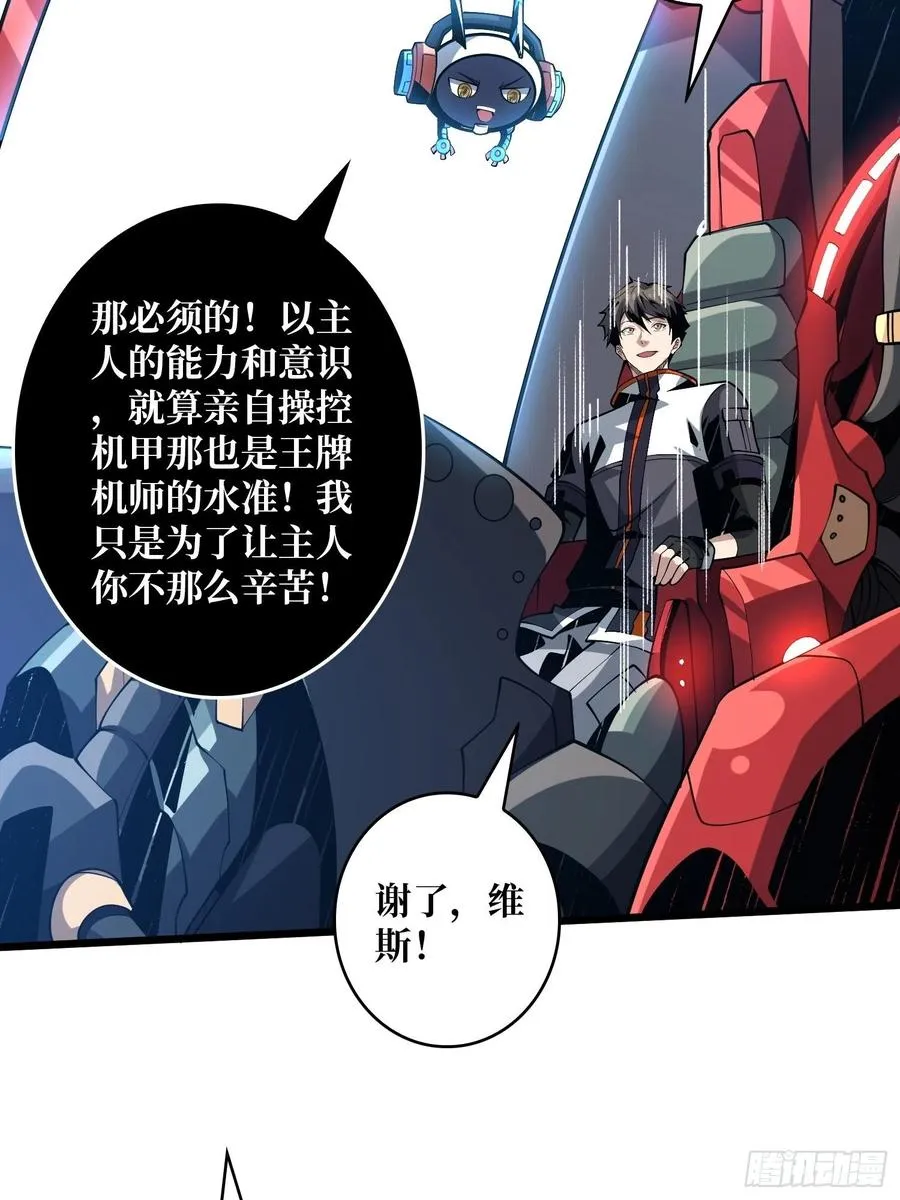 1000% 第9页